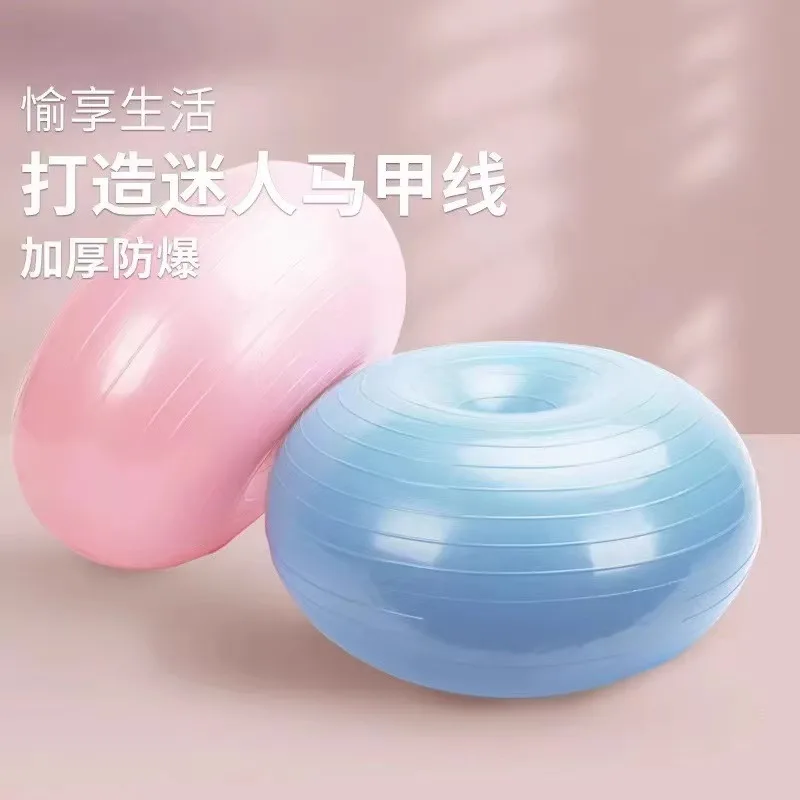 Yoga Fitness Apple - Bola de Yoga Pilates Donut, Bola