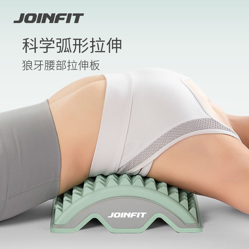 Ferramenta de massagem para as - Posture Corrector Back avaliação e preço